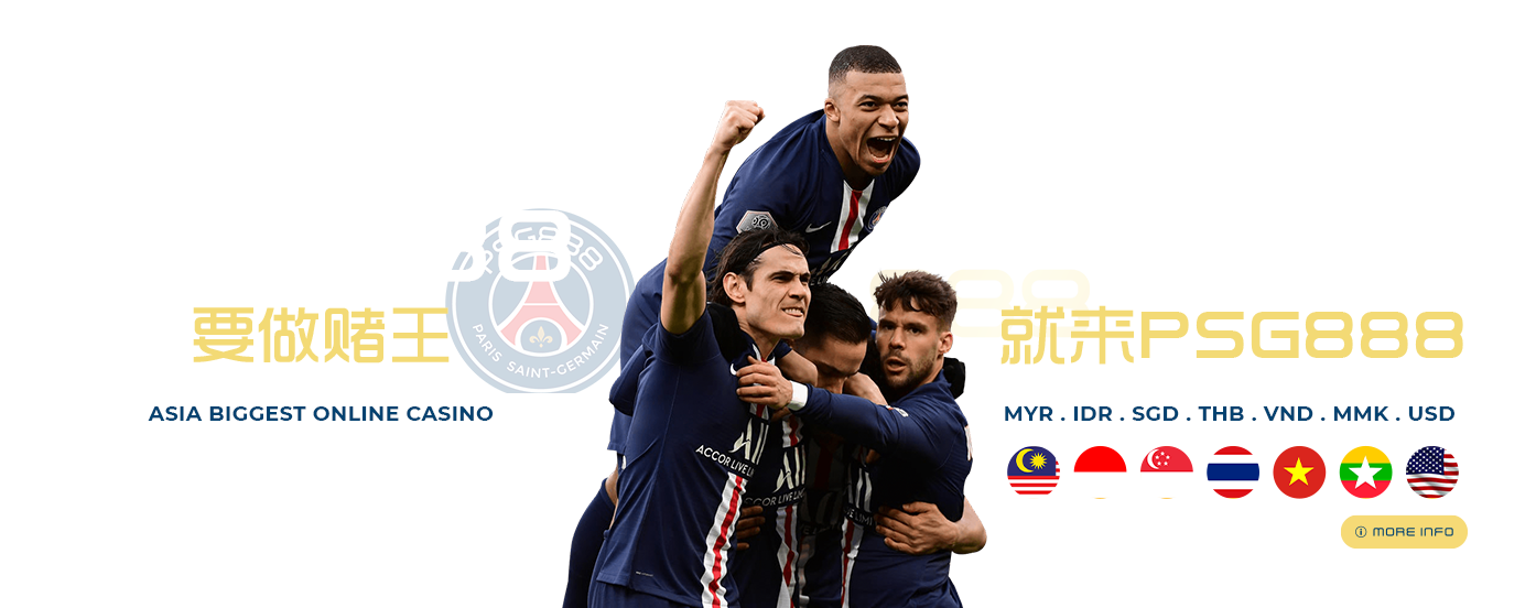 PSG888 Banner